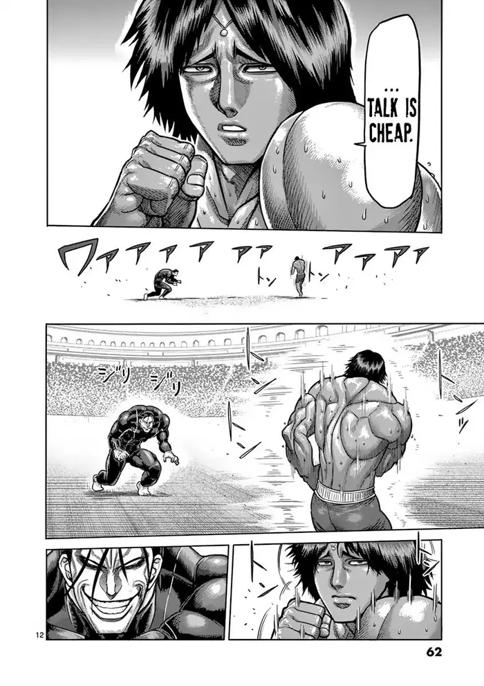 Kengan Ashura Chapter 165 image 12_optimized